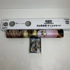 2025年最新】光の黄金櫃 プレイマットの人気アイテム - メルカリ