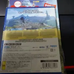 PS5 ソニックフロンティア