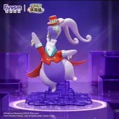 【新品】海外限定　ポケモン　ユナイト　ヌメルゴン　　Funism