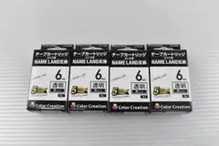 Item thumbnail for item e2432f08-3d7a-4856-9cdd-3645082427fb