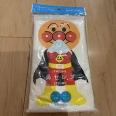 Item thumbnail for item 4af7f88a-f1b3-48fe-a2e1-a6019aa850b6