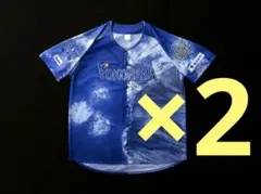 【新品未使用】横浜DeNAベイスターズ　2025年スターナイト ユニフォーム2枚