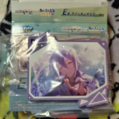 セガラッキーくじ プロセカ×あんスタ E賞 ラバーキーホルダー 神代類