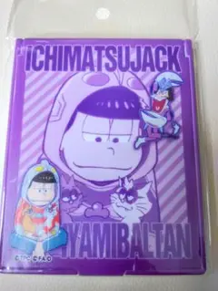 おそ松さん 一松 鏡 ミラー スタンドミラー グッズ 赤塚不二夫