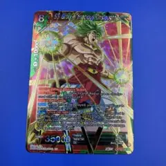 ドラゴンボール超 カードゲーム 英語版 BT22 SR ブロリー