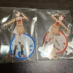 香澄とたえの放課後居残りツアー ミニアクリルスタンドセット