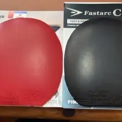 卓球ラバー Fastarc C1 黒厚ラクザ７ソフト赤厚