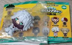 ヒロアカ 原画展 にょきんと 荼毘 マスコットフィギュア