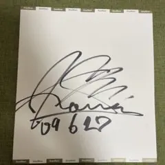西野カナ　直筆サイン入りチェキ Amazon.co.jp: 西野カナ サイン入りチェキ グッズ : おもちゃ