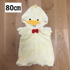 Item thumbnail for item 05eaa566-d7fc-47c3-bf49-8a408b8e992e