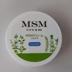 2025年最新】msmクリーム ハルメクの人気アイテム - メルカリ