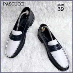 美品✨ PASCUCCI パスクッチ ローファー バイカラー size39