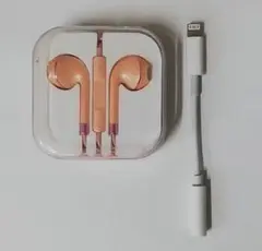 iPhone イヤホンジャック ライトニング変換アダプタ セット