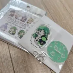 園崎詩音　キーホルダー
