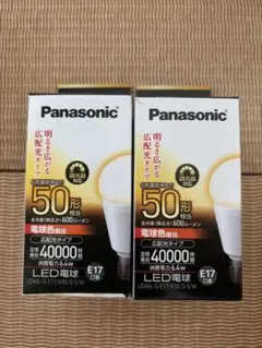 Panasonic LDA6L-G-E17/K50/D/S/W
