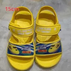 ドクターイエロー　サンダル　15cm