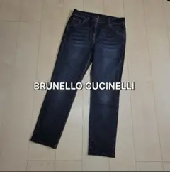 BRUNELLO CUCINELLI★モニーレ ストレートデニム クチネリ