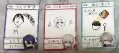 にじさんじ　VΔLZ にじさんじチップスVol.7カード