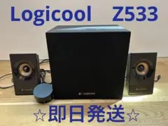 2025年最新】logicool スピーカー z533の人気アイテム - メルカリ