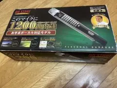 Item thumbnail for item 66c526af-858c-43c1-a101-49e357dadb46