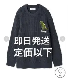 Item thumbnail for item a17f28c5-1608-4750-b080-59de738c234e