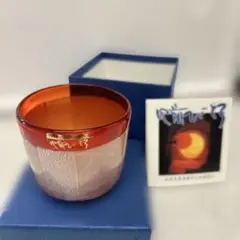 肥前びーどろ　グラス