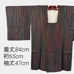 Item thumbnail for item a3ef0738-5f76-43a7-a324-547f325c8908
