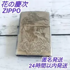 2025年最新】花の慶次 zippoの人気アイテム - メルカリ