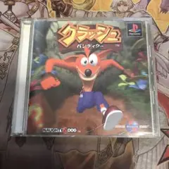 クラッシュバンディクー　ps1 ソフト　2