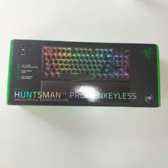 Razer Huntsman V3 Pro tenkeyless