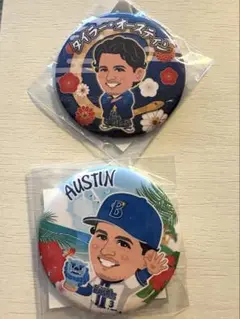 T.A オースティン　缶バッジ　横浜DeNAベイスターズ　モバガチャ