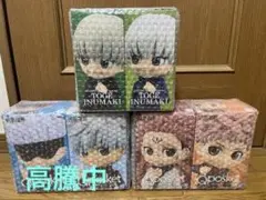値下げ中 呪術廻戦 人気Qposketフィギュアセット