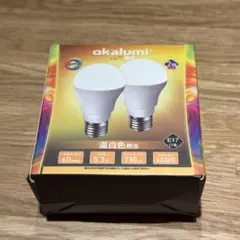 【2日間のみ使用】okalumi LED電球 E17 温白色 2個