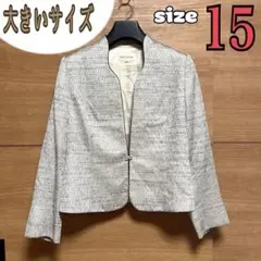 Item thumbnail for item 0d9397be-7bc3-4c5d-85c3-9266d7b7c578