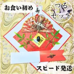 Item thumbnail for item 5a09a4fd-29e1-4fd9-b225-66b693b020cf
