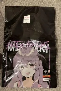 白川郷限定 古手梨花 Tシャツ 新品未開封 XL