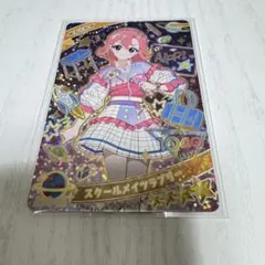 ひみつのアイプリ スクールメイツラブリー 七浦おとめ