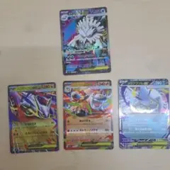 ポケモンカード メガユキノオーEX SR ほか