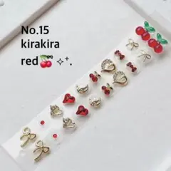 Item thumbnail for item 9af81b09-4f13-4fc9-a9bc-4a13414e1675
