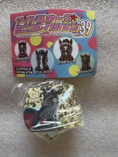 アイドルホースミニコレクションvol.39 タイトルホルダー