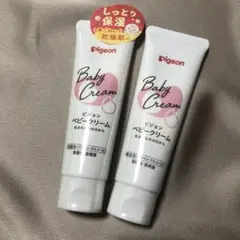 新品♡2個セット　ピジョン　Pigeon ベビークリーム 50g×2個