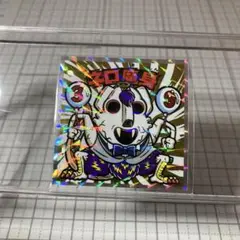 ⭐︎まとめ買い大歓迎⭐︎ビックリマン　紅白　39th　ネロ魔身　S4