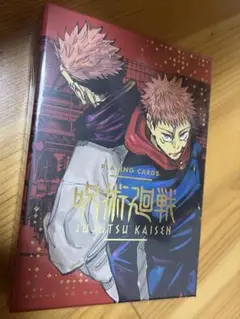 Item thumbnail for item 0886eb5f-6bfd-4591-8e67-459b71b6d3b0