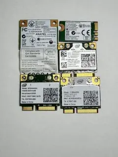 LANカードまとめ売り