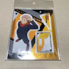 呪術廻戦　虎杖悠仁　アクスタコレクション