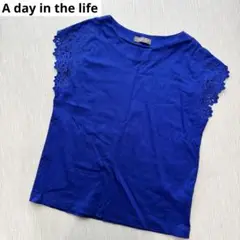 A day in the life 青 ロイヤルブルー レース袖 Tシャツ 刺繍