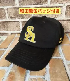 【貴重】ソフトバンクホークス 初期 レプリカキャップ　和田毅缶バッジ付き　M