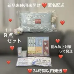 Item thumbnail for item c958205c-46e8-4986-ac16-a0cc3db9ef5d