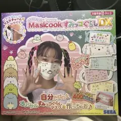 すみっこぐらしDX