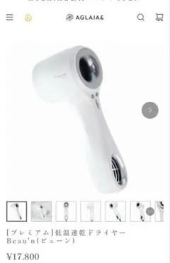 Item thumbnail for item e16d09d1-4b50-470c-970e-034d0a94c8ce